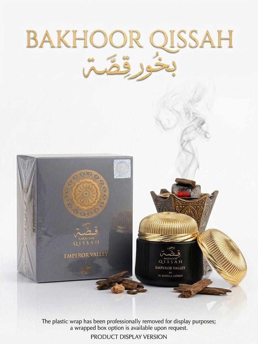 Luxury Bakhoor Qissah for Home & Occasions in the UAE – Long-Lasting Fragrance | D-E41 – Image 2