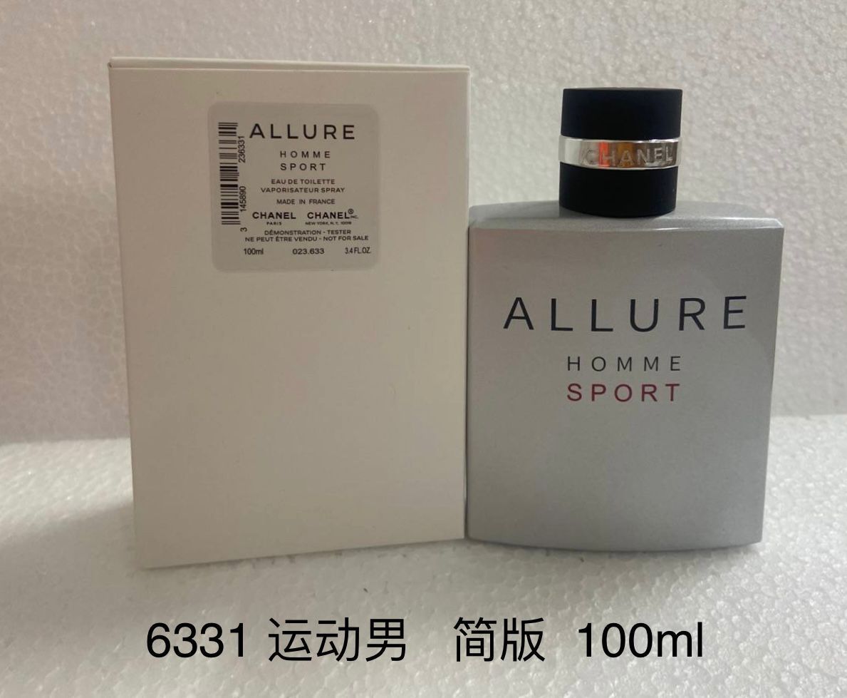 عطور تستر اصلية 100مل في الإمارات | فخامة العطور العالمية بأقل الأسعار والتوصيل فوري! | D-A41 – Image 93