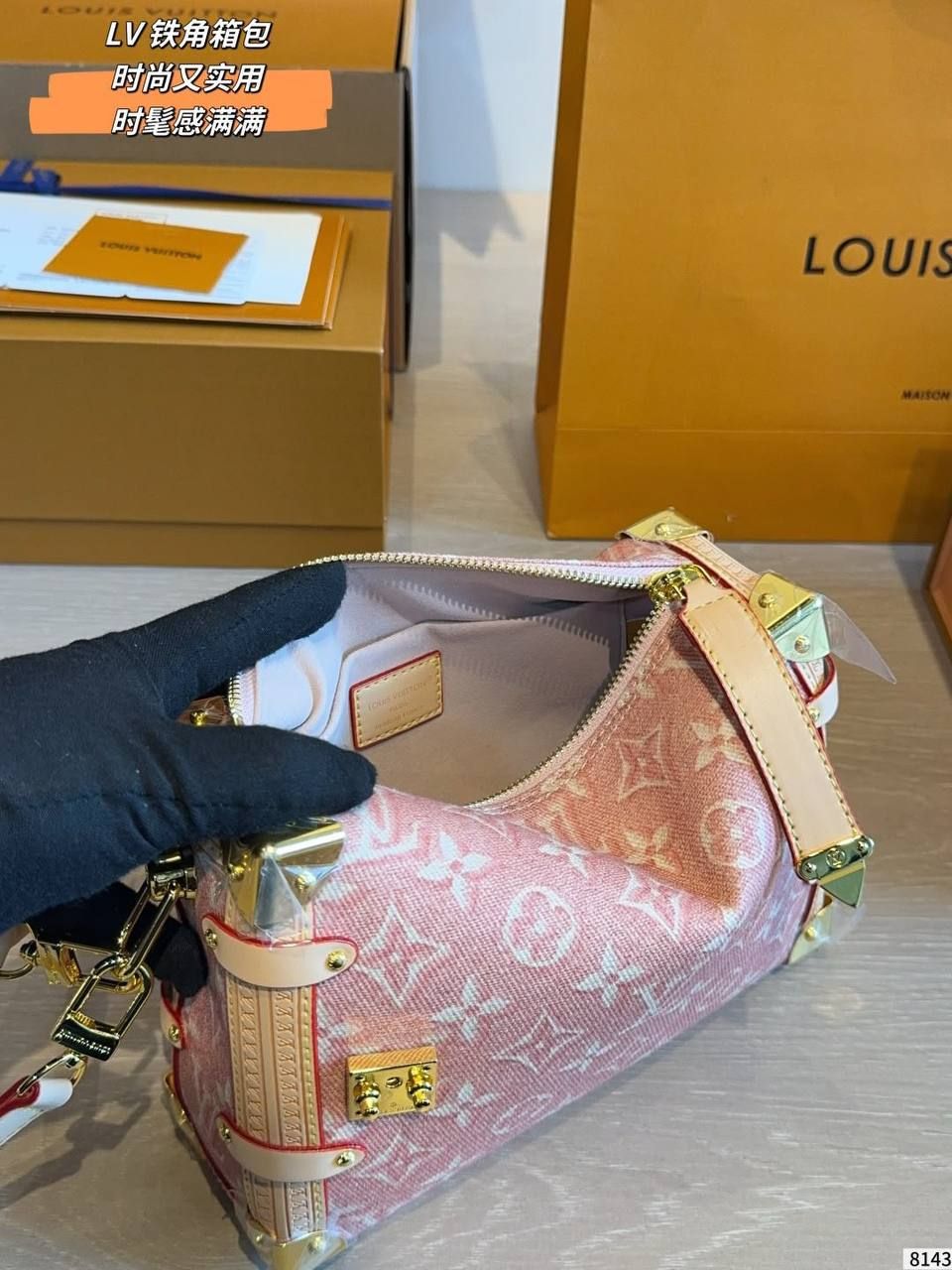 Louis Vuitton Luxury Handbag | Elegant & Versatile Design | UAE | D-E56 – Image 4