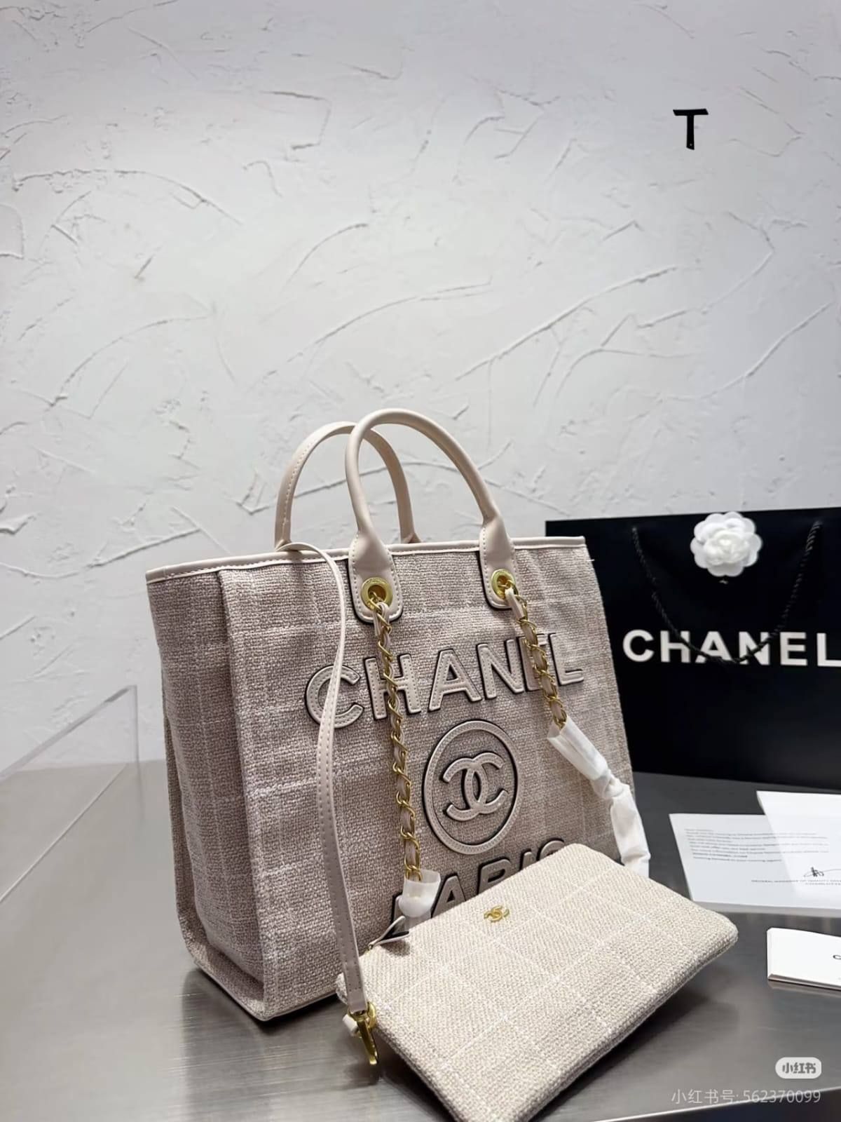 Luxury Chanel Denim Tote Bag Set with Matching Pouch - Premium Quality | D-E16 – Image 4