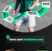 Smart Football GPS Intelligent training vest – Image 20
