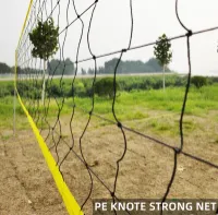 Volleyball training net  – Image 20
