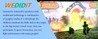 Interactive Projection Wall Game  – Image 8