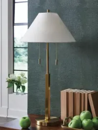 Haigwood Metal Table Lamp (1/CN) – Image 1