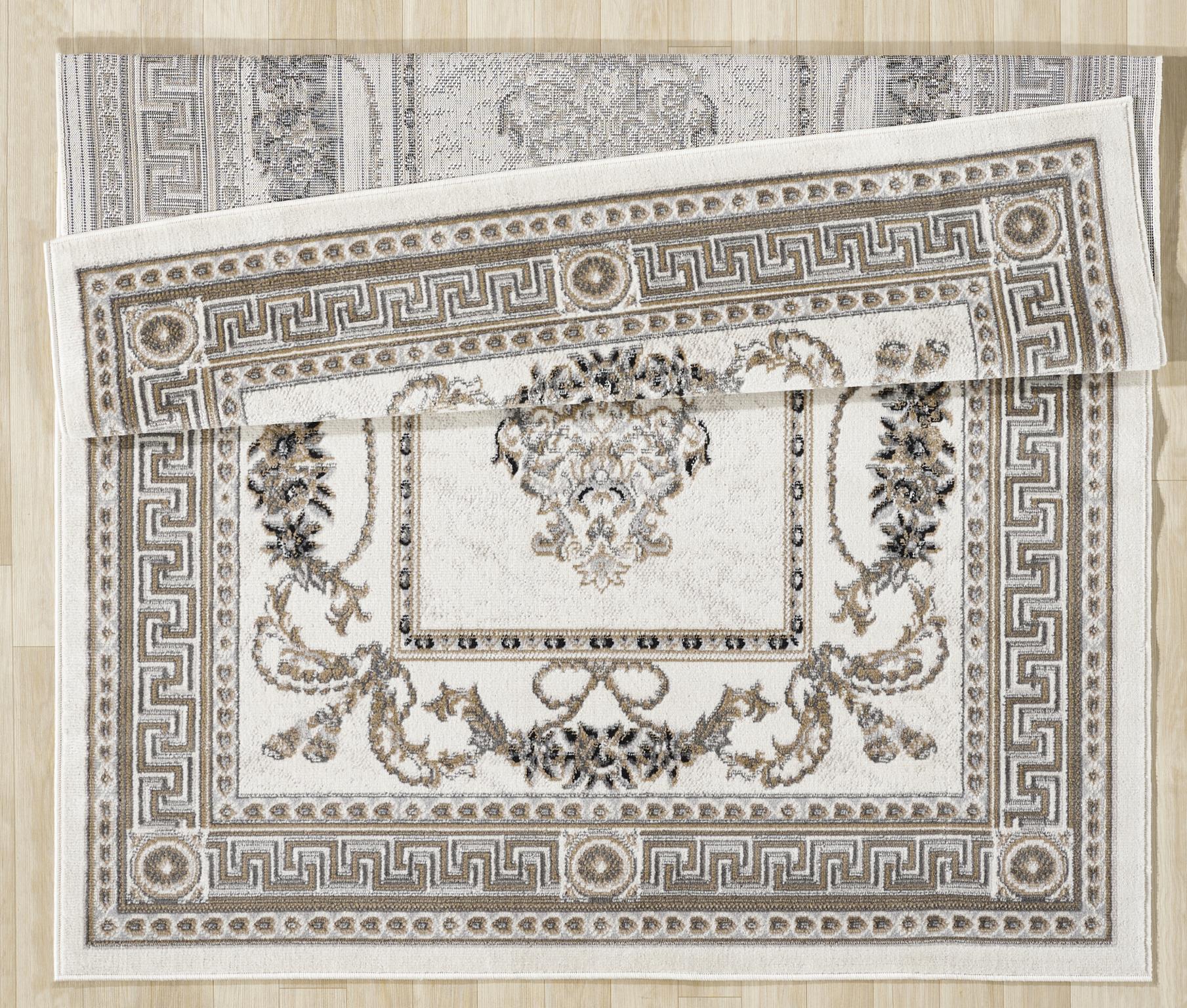 ATLAS RUG COLLECTION  – Image 3