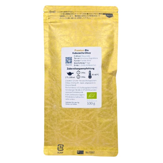 Bio Japan Premium Kabusecha Okuy Okuyutaka – Image 2