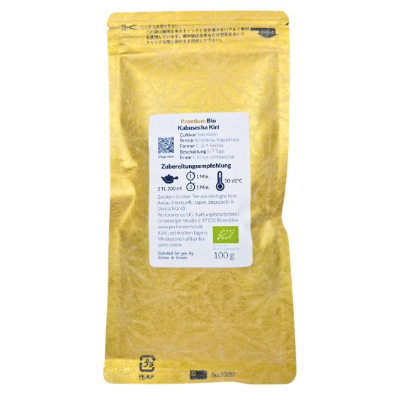 Bio Japan Premium Kabusecha Kiri Saemidori – Image 2