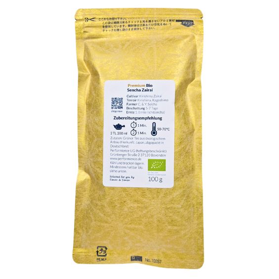 Bio Premium Sencha Zairai Kagoshima – Image 2