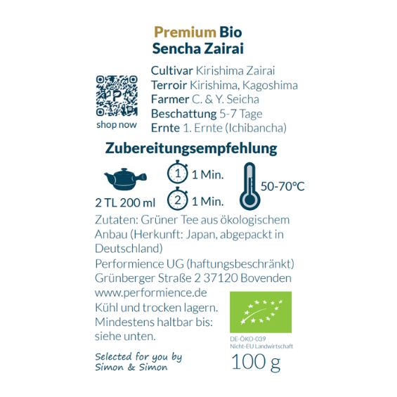 Bio Premium Sencha Zairai Kagoshima – Image 3