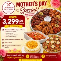Mothers Day Special - Set A – Image 1