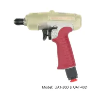 UAT Series Omega Pulse Pistol Shut-Off – Image 2