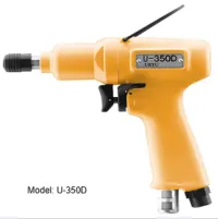 U/UXR Series Non-Shutoff Pulse Tool – Image 2