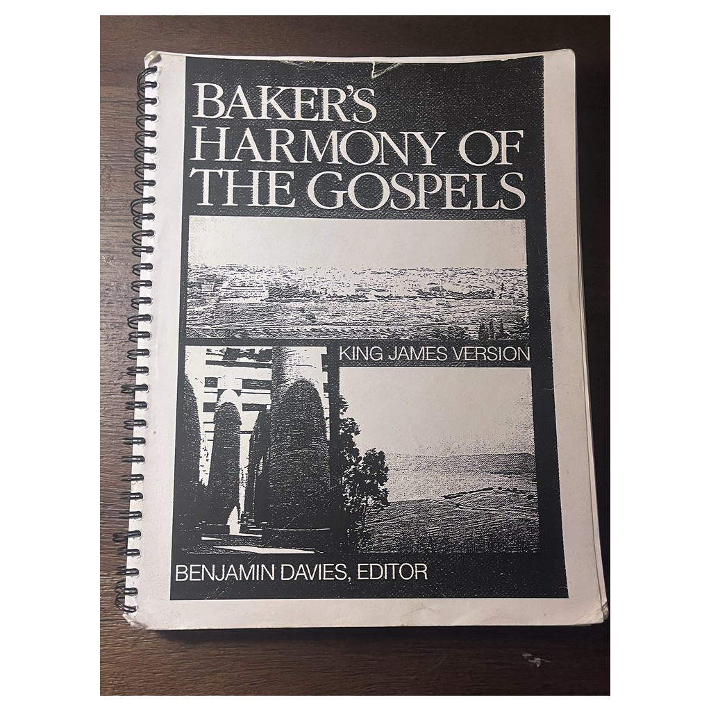 Baker's Harmony of the Gospels, King James Version – Image 1