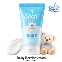 Baby Barrier Cream — U1601 – Image 1