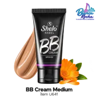 BB Cream Medium — U641 – Image 1