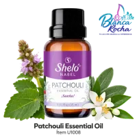 Patchouli Essential Oil — U1008 – Image 1