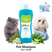 Pet Shampoo — U1206 – Image 1
