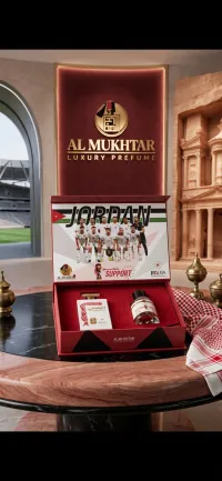EL NASHAMA PERFUME PACKAGE FOR WORLD CUP 2026 – Image 1