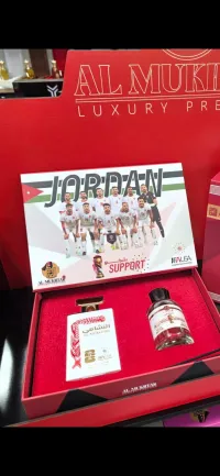 EL NASHAMA PERFUME PACKAGE FOR WORLD CUP 2026 – Image 2