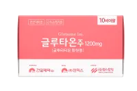 K-GLUTA |1200mg – Image 2