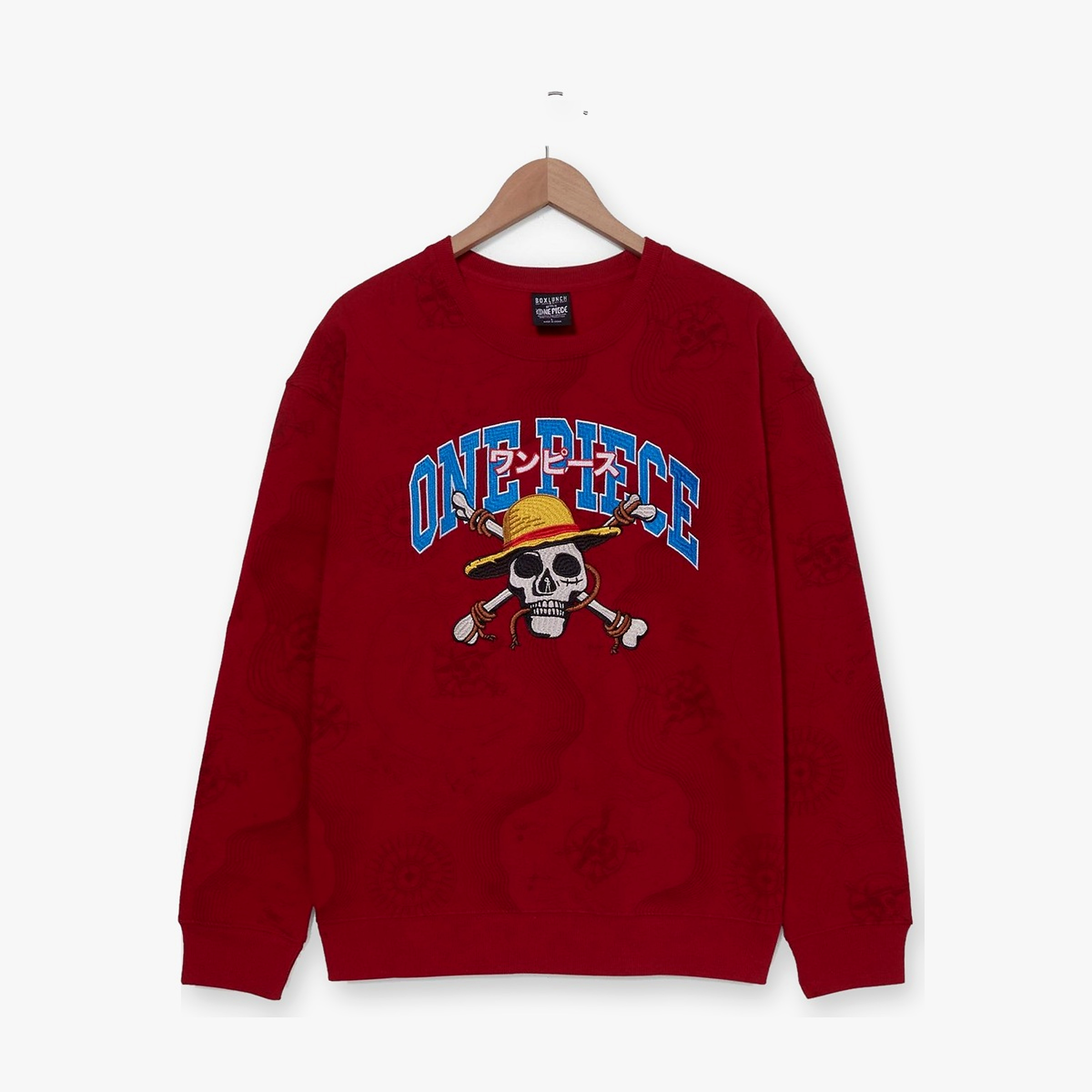 One Piece Sweater – Image 1
