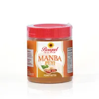 Manba Peyi – Image 1