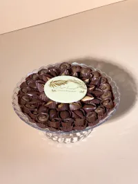  شوكلت صواني المها اصدار العيد الفاخره – Image 5