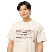 XA Every Nation - Box Tee – Image 3
