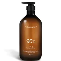  HETRAS Simkong Hair Loss Care Shampoo 1.013L – Soosunhwa  – Image 1
