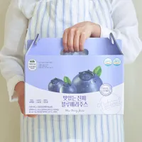 Organic Maru Delicious Blueberry Juice, 100ml X 20 pack – Image 1