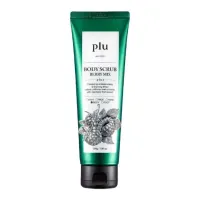 Plu Therapy Body Scrub Berry Mix 200g – Image 1