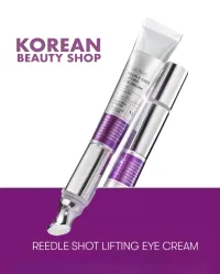 VT Reedle Shot Firming Eye Cream (15ml) – Image 5