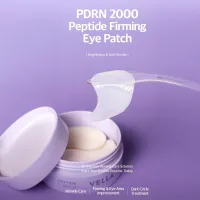 VELLA PDRN 2000 Peptide Firming Eye Patch – Image 2