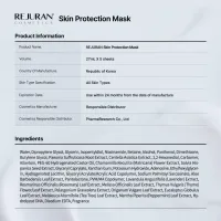 REJURAN Skin Protection mask 5 Sheets – Image 2