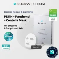 REJURAN Skin Protection mask 5 Sheets – Image 7