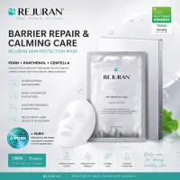 REJURAN Skin Protection mask 5 Sheets – Image 1