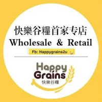 ORIGINAL MIX GRAINS-BOTTOL (1.2KG) DC – Image 5