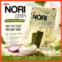 NORI CHIPS SEAWEED KOREA 50G – Image 1