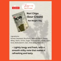 NORI CHIPS SEAWEED KOREA 50G – Image 3