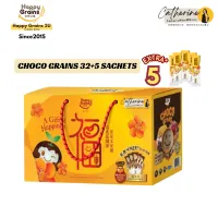 JUNE-CHOCO GRAINS PROBIOTICS 32+5SACHETS (BOX)  – Image 4