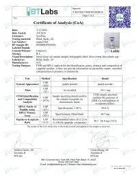 GHK-CU 50mg – Image 2