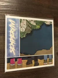 "Miles To Go" CD EP – Image 2