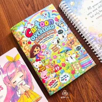 Cartoon Overload Activity Book – Image 1