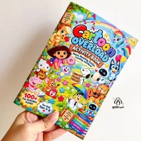 Cartoon Overload Activity Book – for personal use only