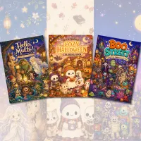 Cozy Halloween Coloring Book Bundle – for personal use only