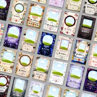 Aesthetic Spotify Keychain Template Collection – for personal use only