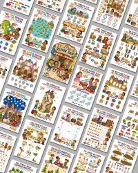 The Storybook Repair Shop Activity Book – Image 2