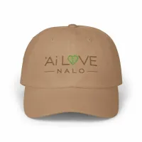 Classic Dad Cap – Khaki, One size