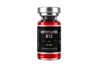 Methylated B12 10ml – Image 1