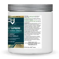 Workout Supreme - Powder – Image 3